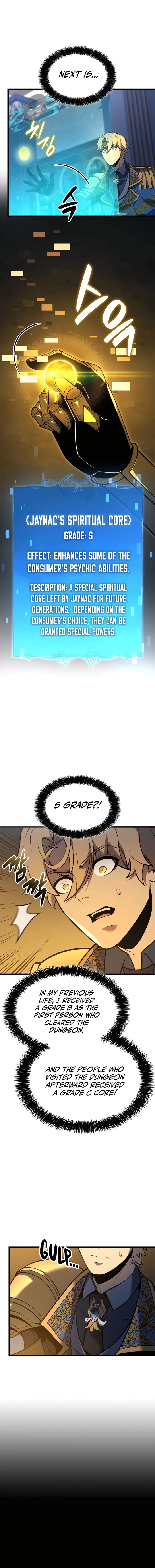 The Count’s Youngest Son Is a Player Chapter 114 - 6
