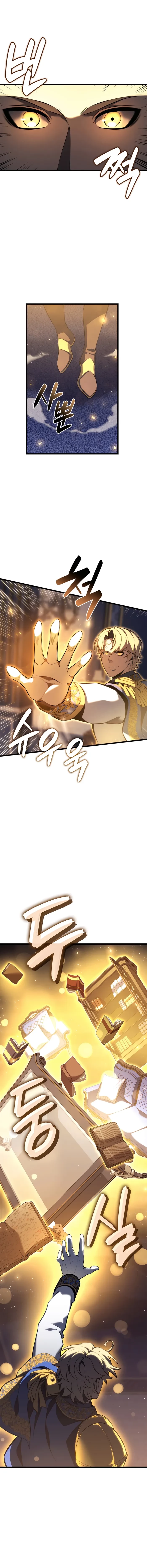 The Count’s Youngest Son Is a Player Chapter 114 - 10