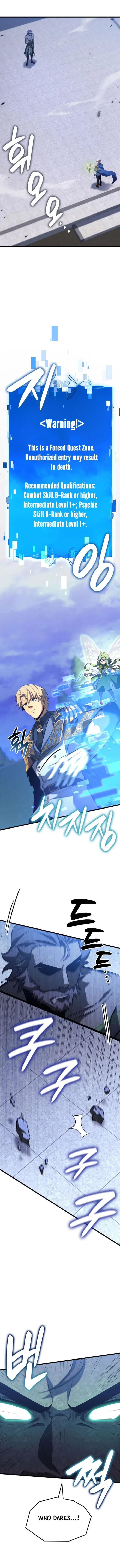 The Count’s Youngest Son Is a Player Chapter 113 - 1