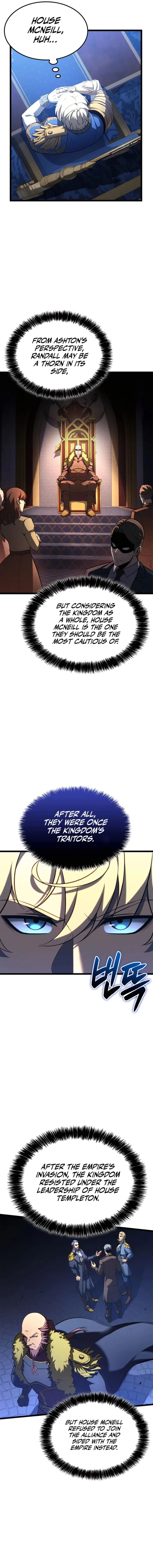 The Count’s Youngest Son Is a Player Chapter 110 - 3