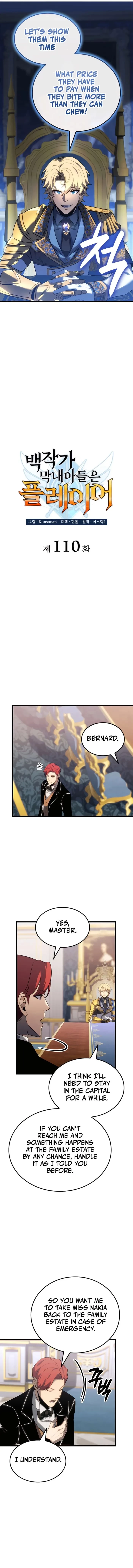 The Count’s Youngest Son Is a Player Chapter 110 - 6