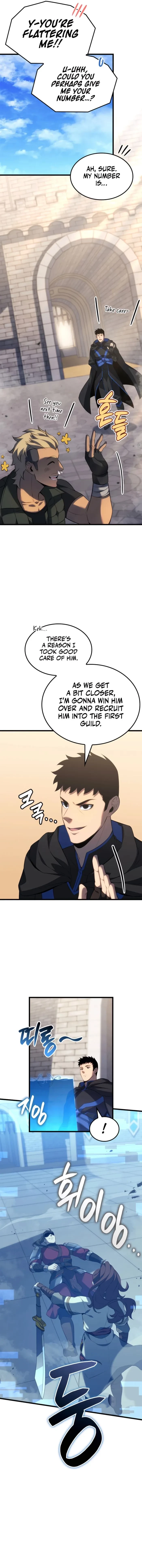 The Count’s Youngest Son Is a Player Chapter 108 - 6