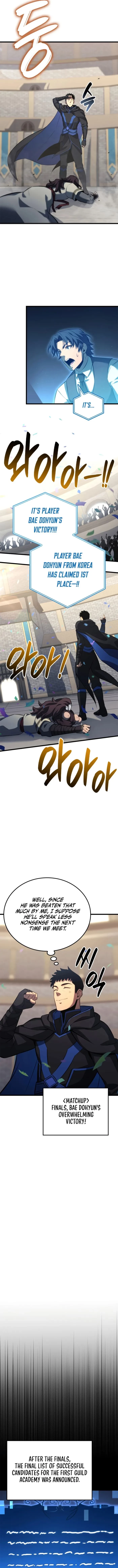 The Count’s Youngest Son Is a Player Chapter 109 - 9