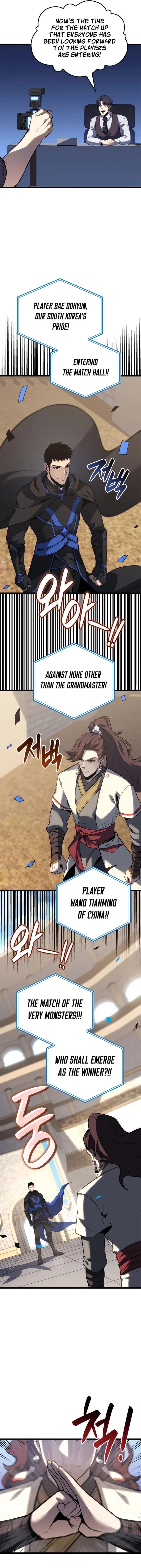 The Count’s Youngest Son Is a Player Chapter 108 - 13