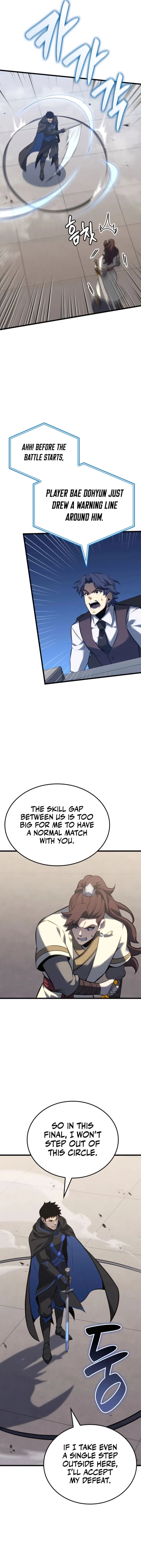 The Count’s Youngest Son Is a Player Chapter 108 - 15