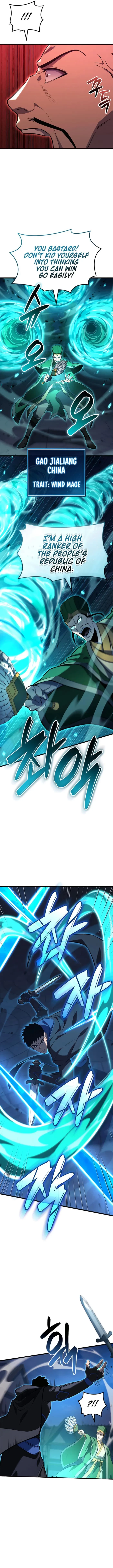 The Count’s Youngest Son Is a Player Chapter 105 - 2