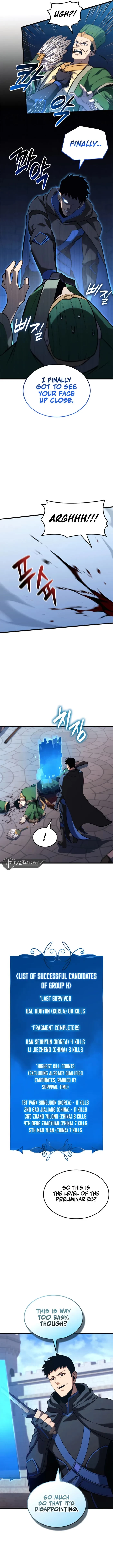 The Count’s Youngest Son Is a Player Chapter 105 - 3