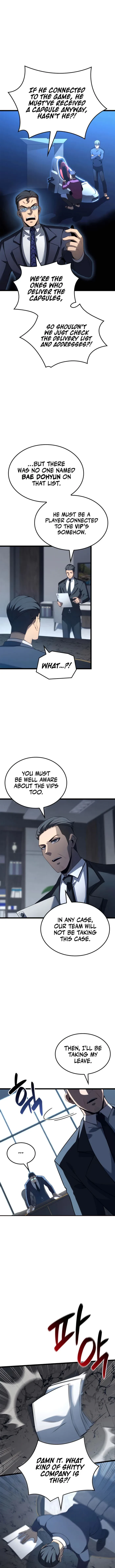 The Count’s Youngest Son Is a Player Chapter 105 - 6