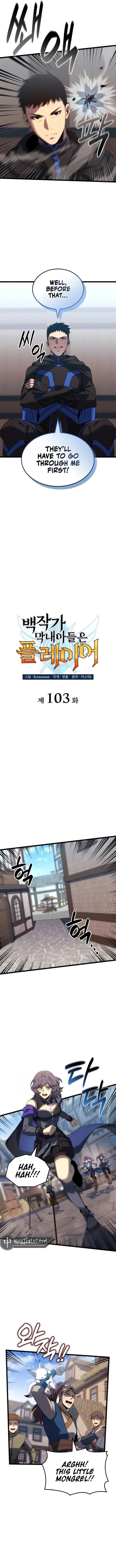 The Count’s Youngest Son Is a Player Chapter 103 - 2
