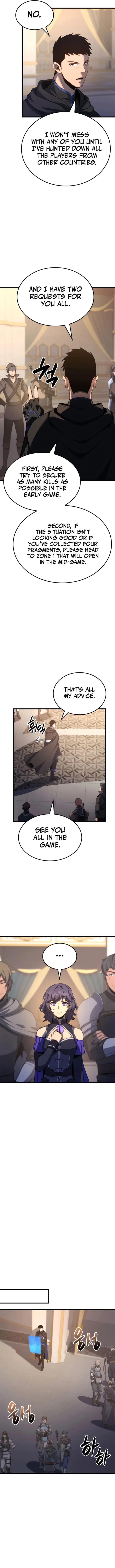 The Count’s Youngest Son Is a Player Chapter 99 - 6