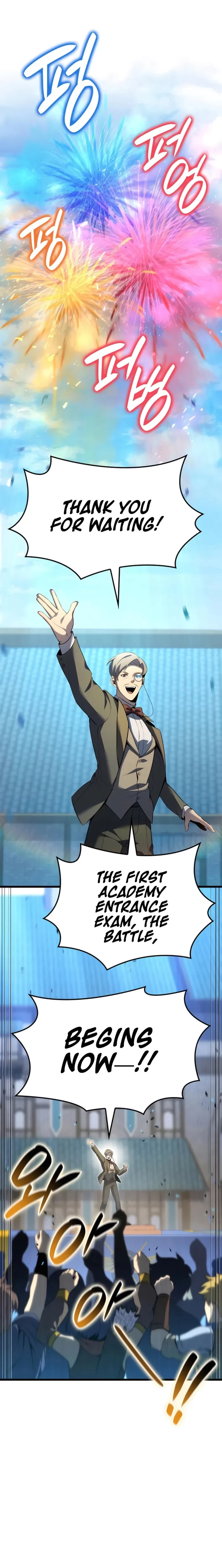 The Count’s Youngest Son Is a Player Chapter 95 - 1