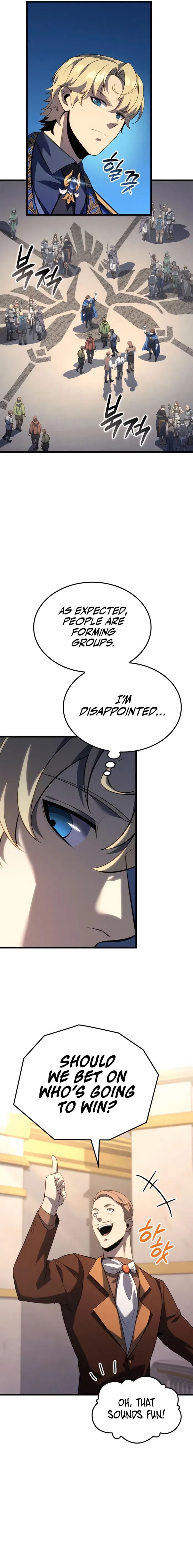The Count’s Youngest Son Is a Player Chapter 95 - 20