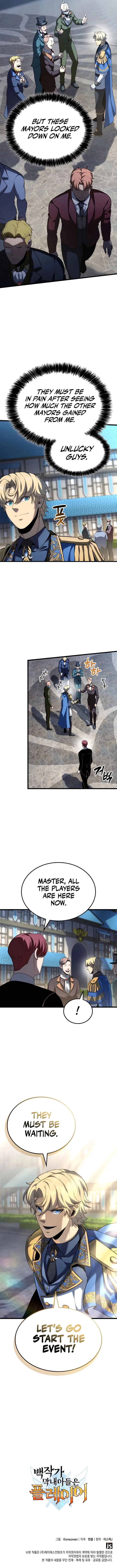 The Count’s Youngest Son Is a Player Chapter 94 - 12