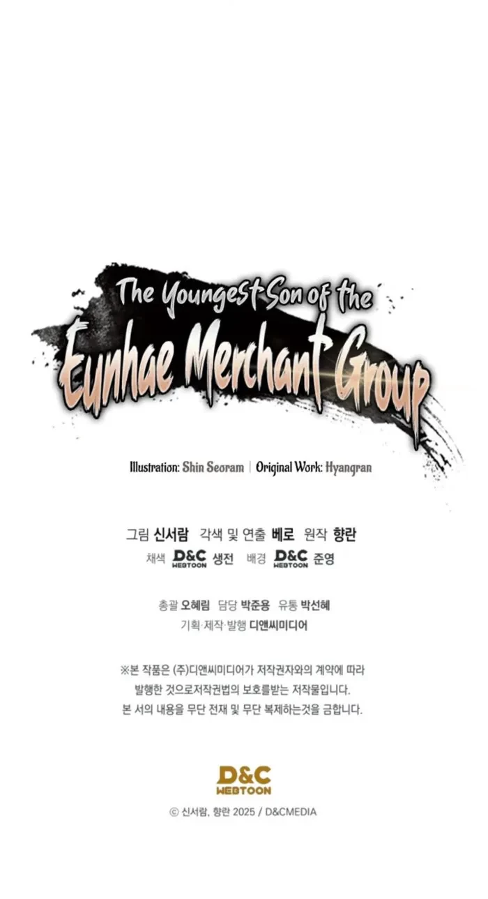 The Youngest Son of the Eunhae Merchant Group Chapter 32 - 11