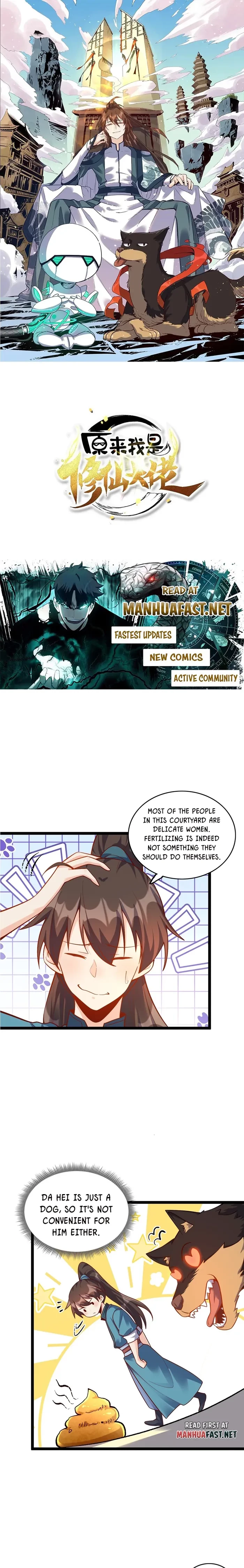I’m Actually a Cultivation Bigshot Chapter 582 - 1