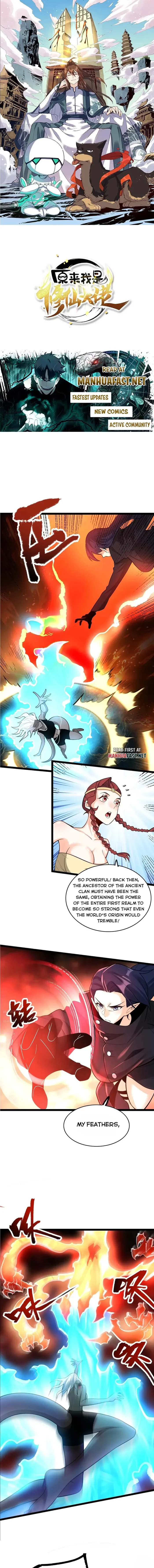I’m Actually a Cultivation Bigshot Chapter 580 - 1