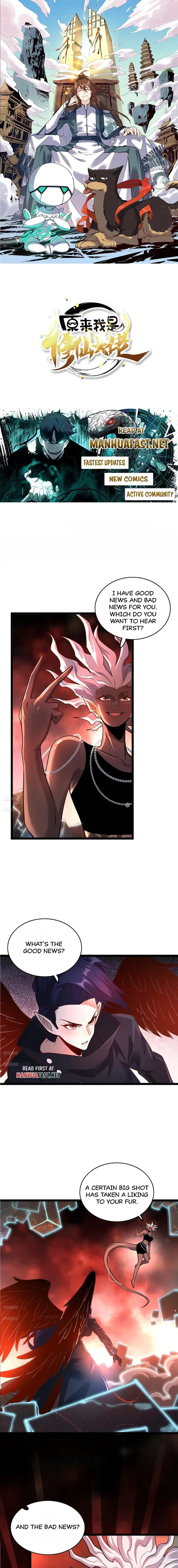 I’m Actually a Cultivation Bigshot Chapter 579 - 1