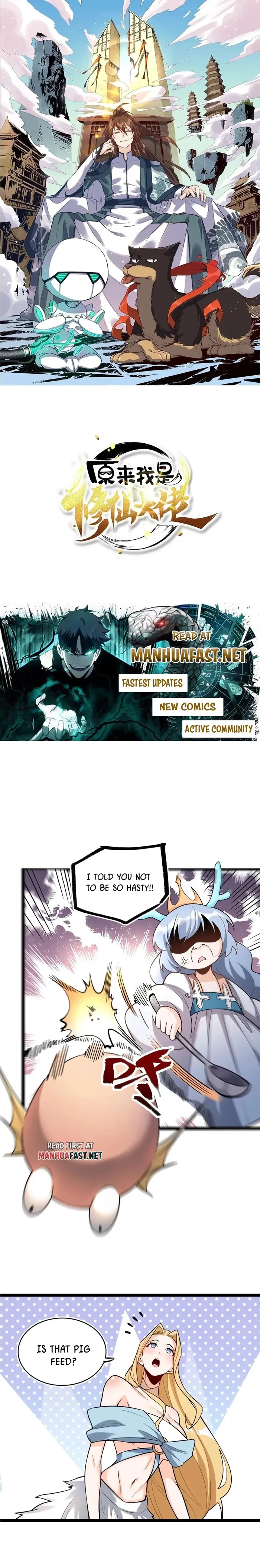 I’m Actually a Cultivation Bigshot Chapter 576 - 1