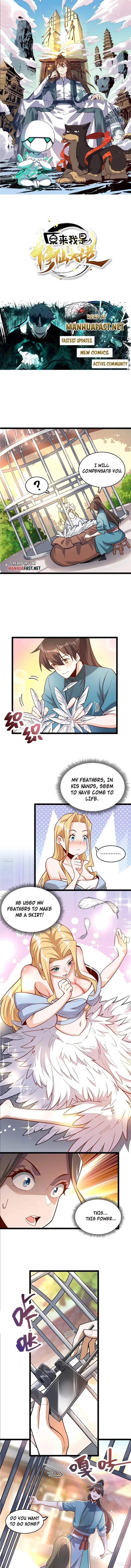 I’m Actually a Cultivation Bigshot Chapter 570 - 1