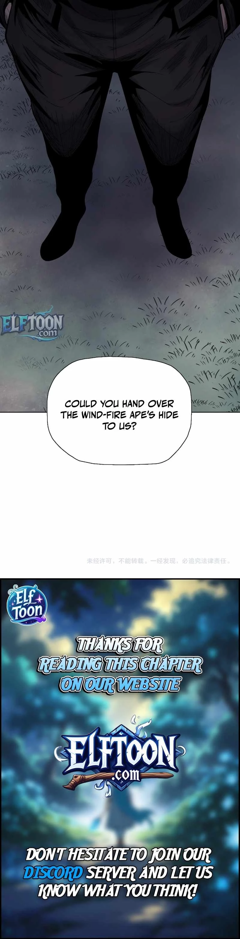 pig slayer Chapter 15 - 12