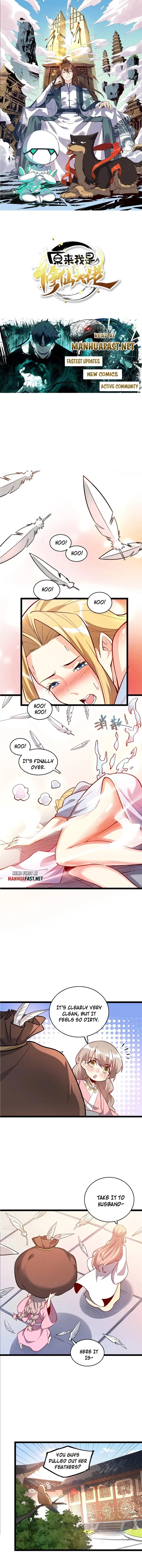 I’m Actually a Cultivation Bigshot Chapter 569 - 1