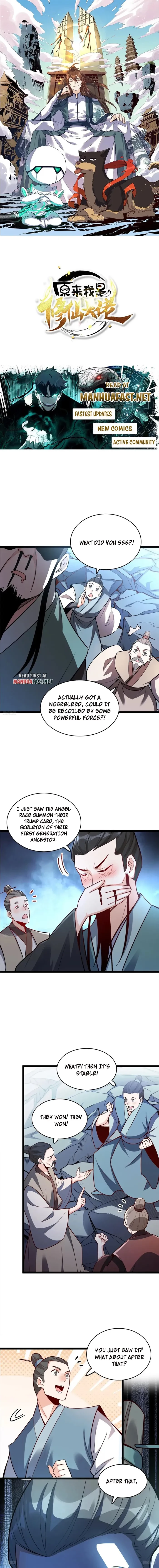 I’m Actually a Cultivation Bigshot Chapter 568 - 1