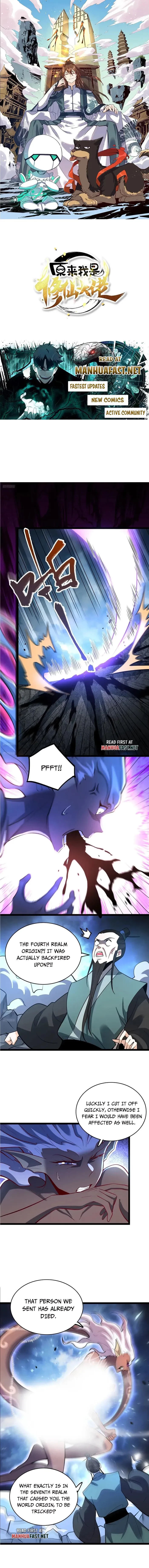 I’m Actually a Cultivation Bigshot Chapter 563 - 1