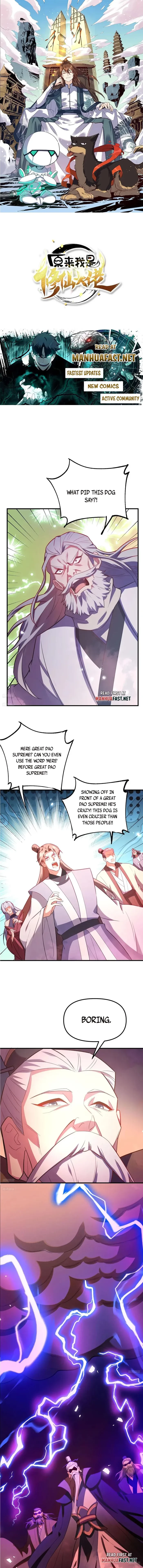 I’m Actually a Cultivation Bigshot Chapter 558 - 1