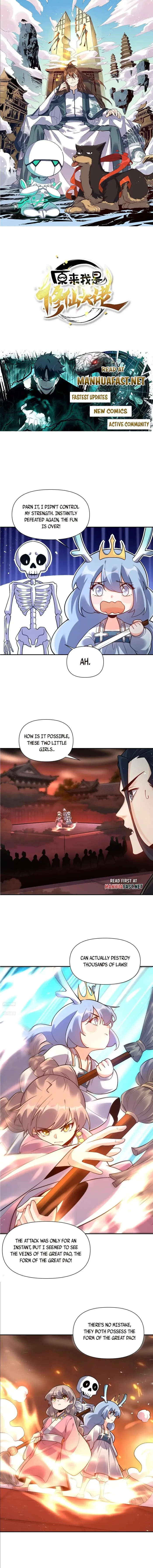 I’m Actually a Cultivation Bigshot Chapter 557 - 1