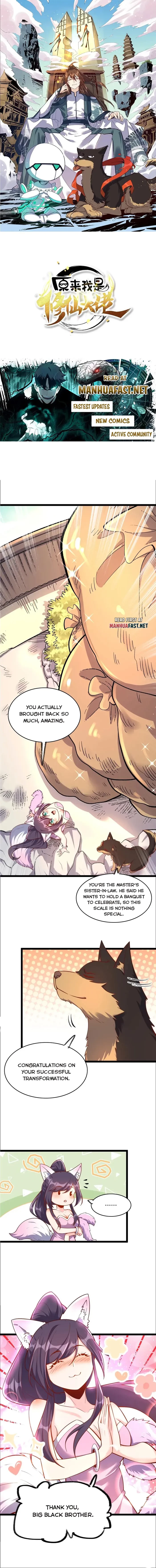 I’m Actually a Cultivation Bigshot Chapter 550 - 1