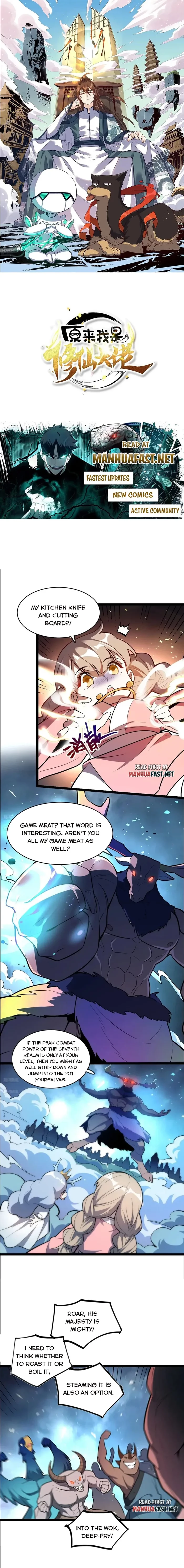 I’m Actually a Cultivation Bigshot Chapter 548 - 1