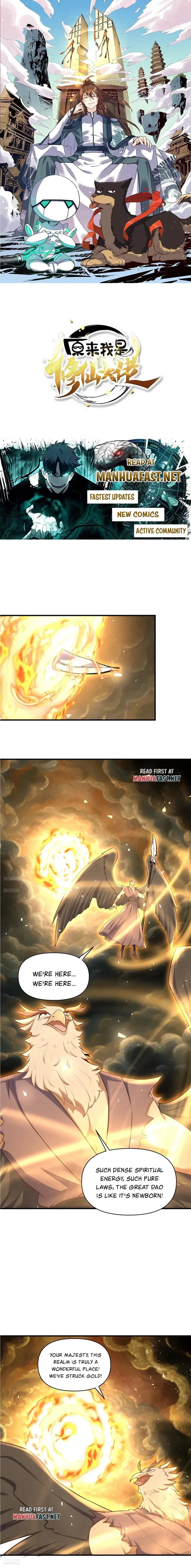 I’m Actually a Cultivation Bigshot Chapter 546 - 1