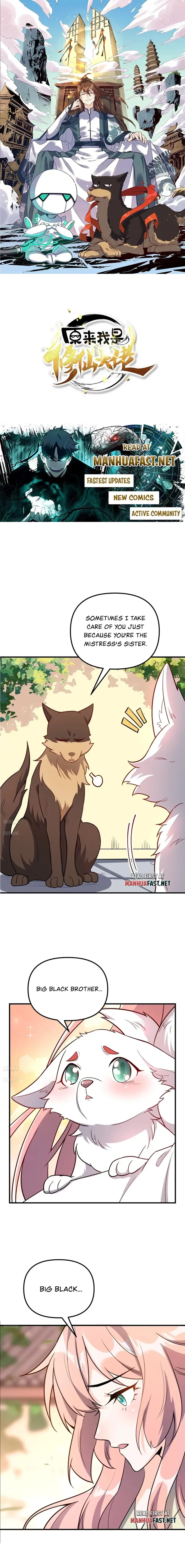 I’m Actually a Cultivation Bigshot Chapter 543 - 1