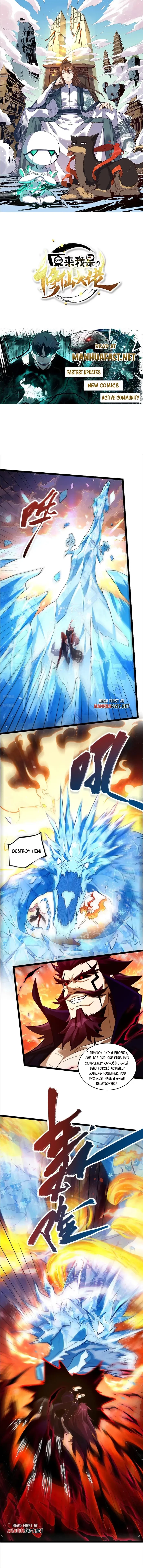 I’m Actually a Cultivation Bigshot Chapter 540 - 1