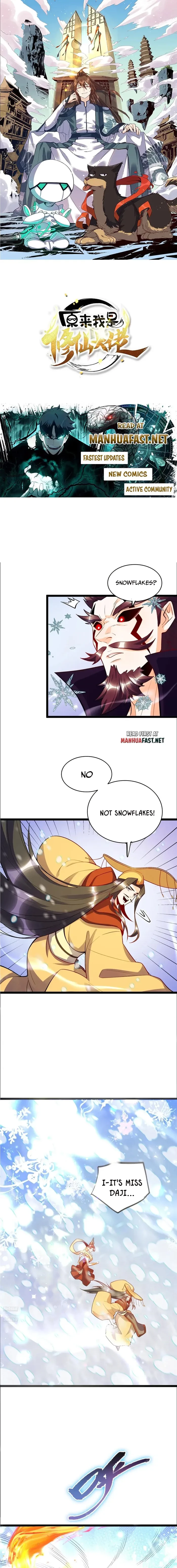 I’m Actually a Cultivation Bigshot Chapter 539 - 1