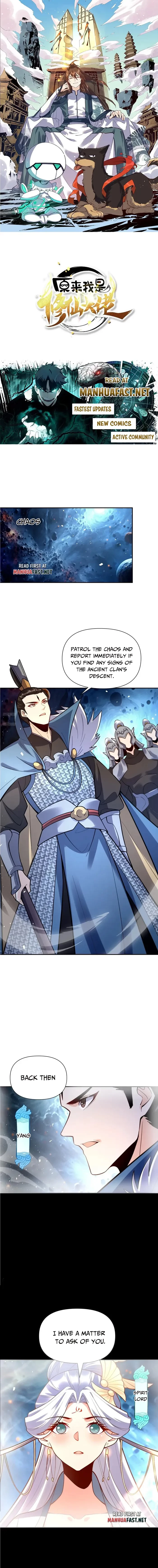 I’m Actually a Cultivation Bigshot Chapter 538 - 1