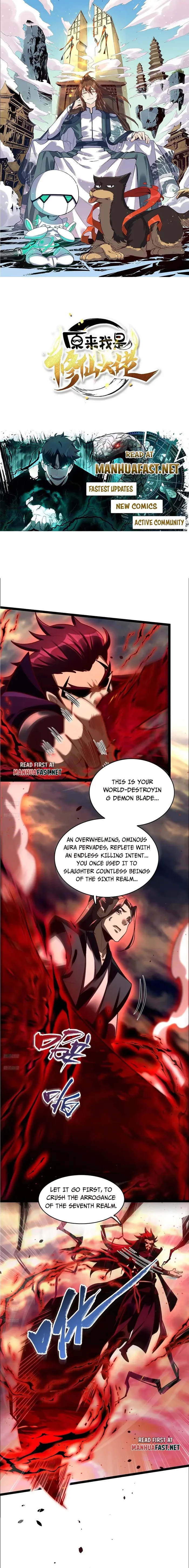 I’m Actually a Cultivation Bigshot Chapter 535 - 1