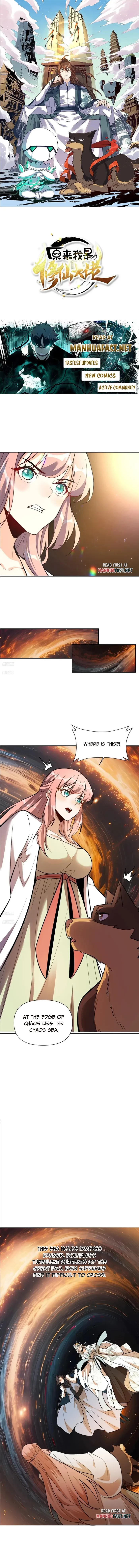 I’m Actually a Cultivation Bigshot Chapter 534 - 1