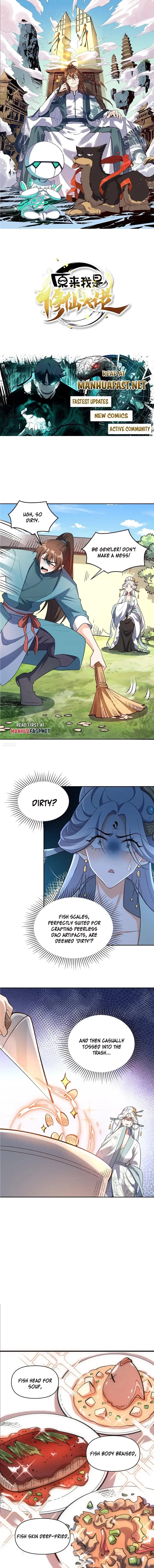 I’m Actually a Cultivation Bigshot Chapter 533 - 1