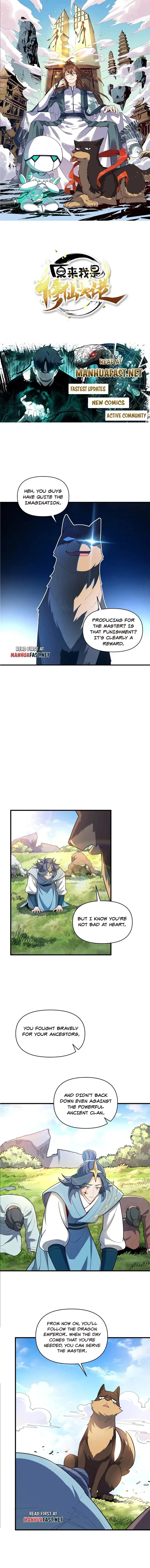 I’m Actually a Cultivation Bigshot Chapter 528 - 1