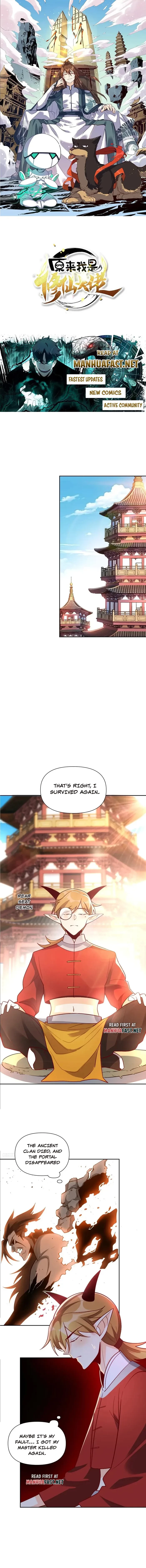 I’m Actually a Cultivation Bigshot Chapter 525 - 1