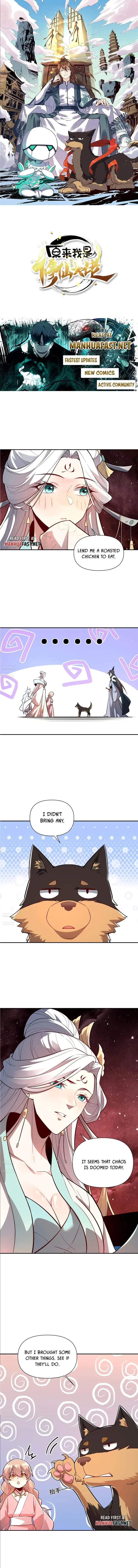 I’m Actually a Cultivation Bigshot Chapter 522 - 1