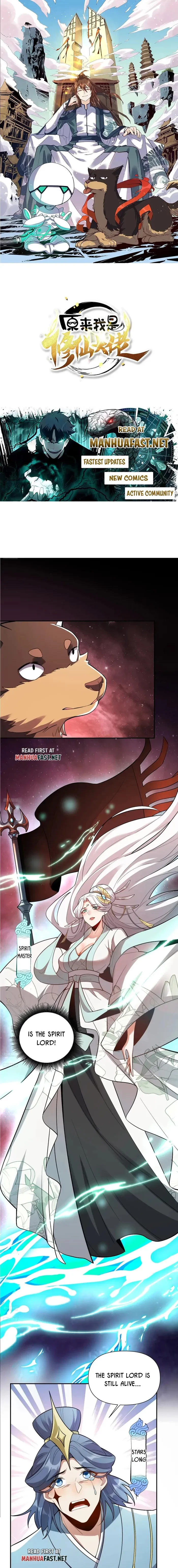 I’m Actually a Cultivation Bigshot Chapter 520 - 1