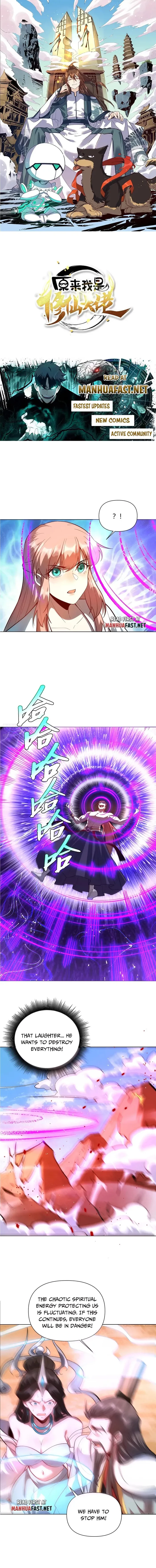 I’m Actually a Cultivation Bigshot Chapter 514 - 1
