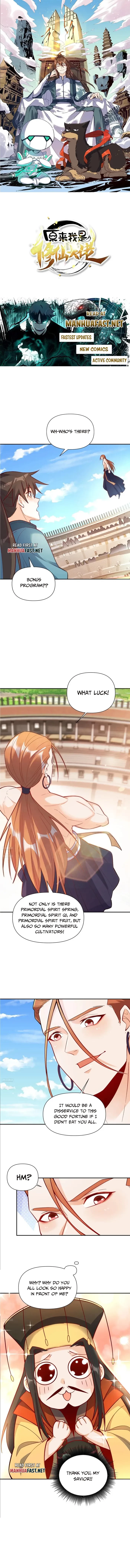 I’m Actually a Cultivation Bigshot Chapter 512 - 1