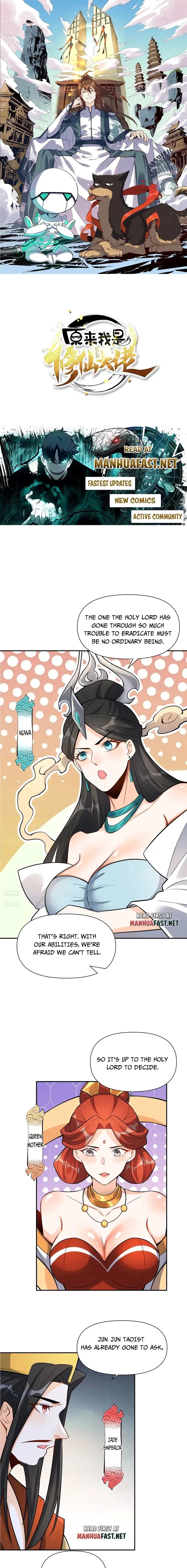 I’m Actually a Cultivation Bigshot Chapter 511 - 1