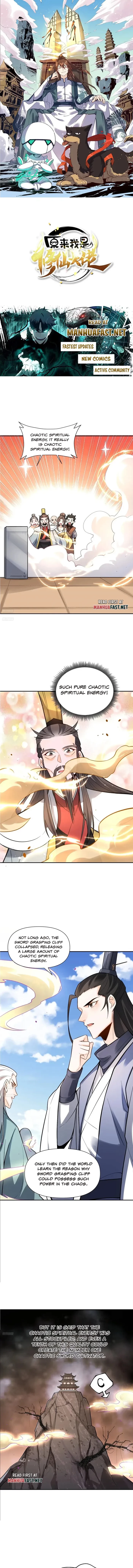 I’m Actually a Cultivation Bigshot Chapter 509 - 1