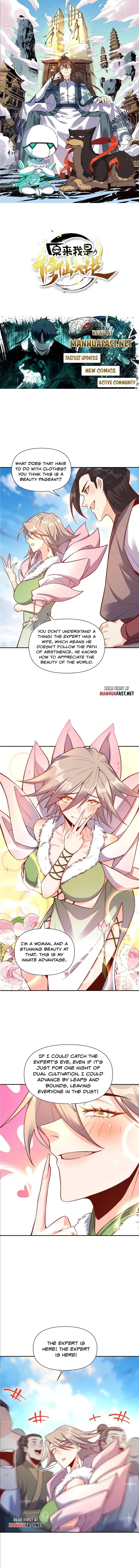 I’m Actually a Cultivation Bigshot Chapter 508 - 1