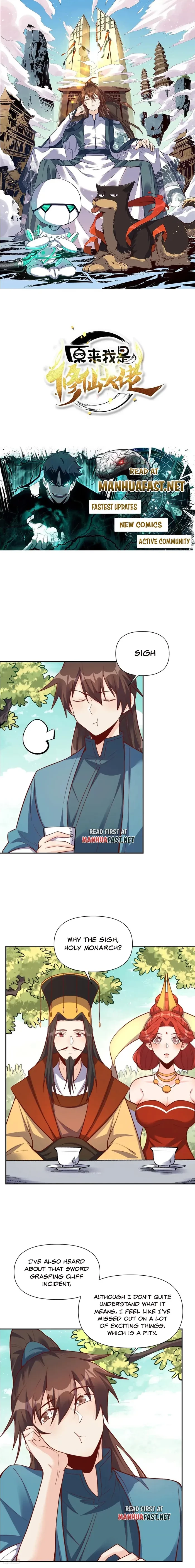 I’m Actually a Cultivation Bigshot Chapter 507 - 1