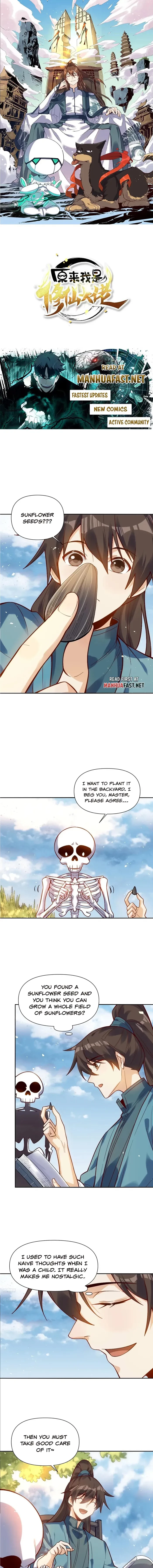 I’m Actually a Cultivation Bigshot Chapter 506 - 1